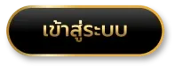 northwolf888