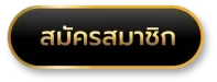 northwolf888